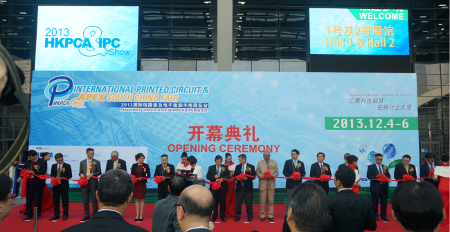 2013國際線路板及電子組裝華南展覽會