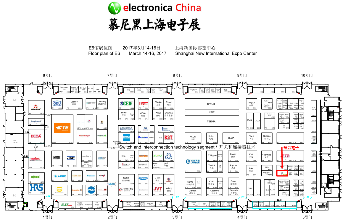 建亞電子/燦達電子(HR連接器)將參加2017年慕尼黑上海電子展